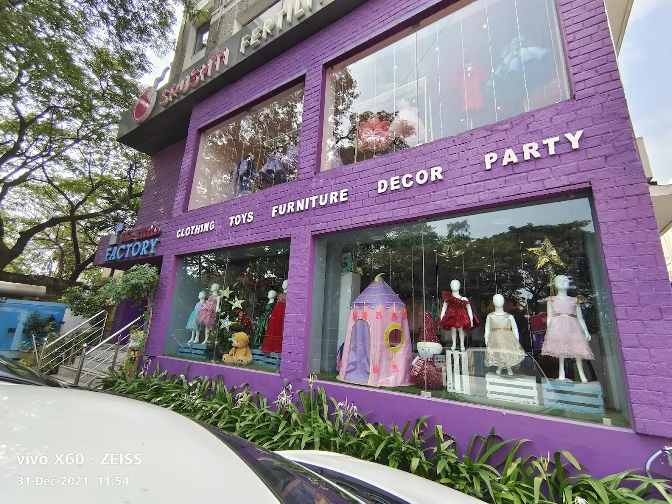 store_image
